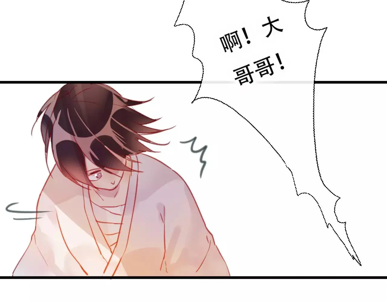 第25话 最好的报答115