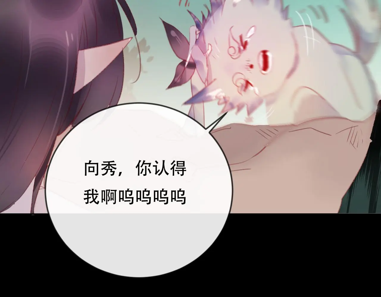 第43话 回来吧64