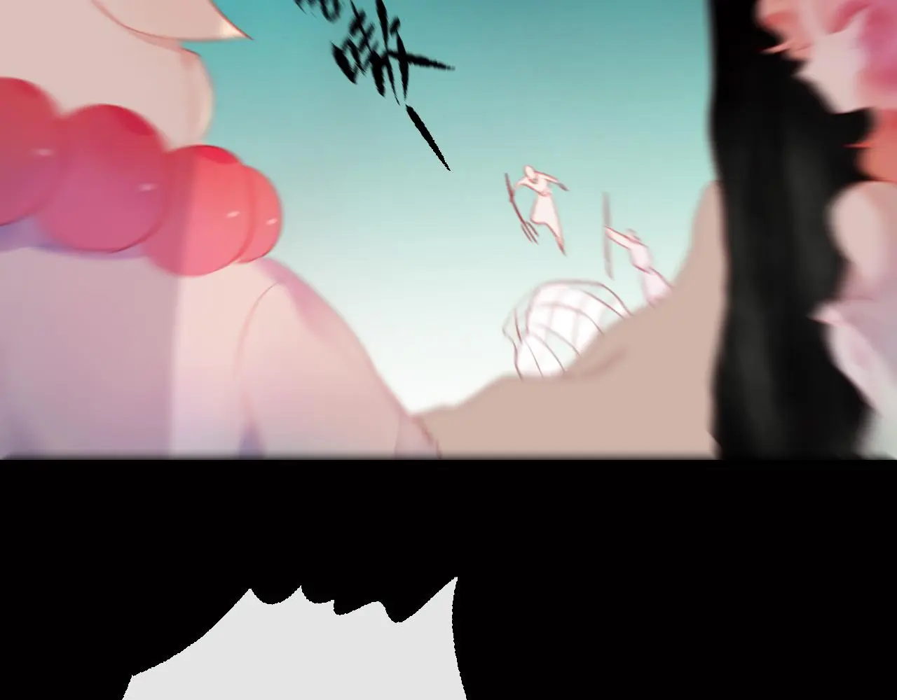 第36话 立场转变？6