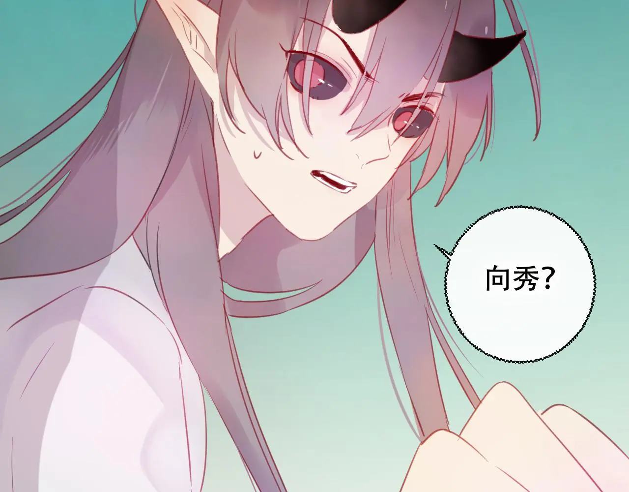 第44话 终点53