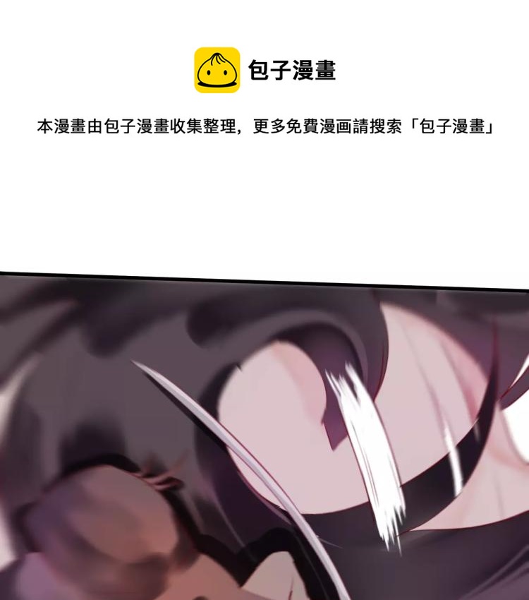 第18话 正面交锋48