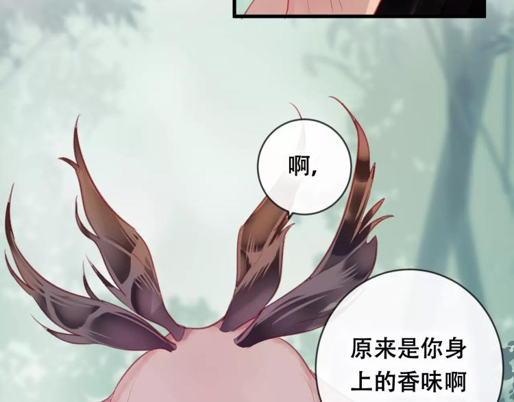 第17话 神秘剑客39