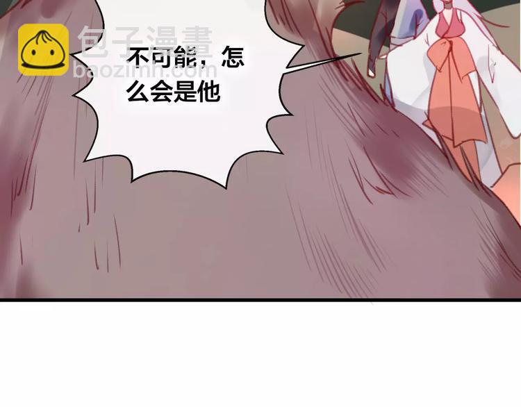 第7话 不该活在仇恨里103