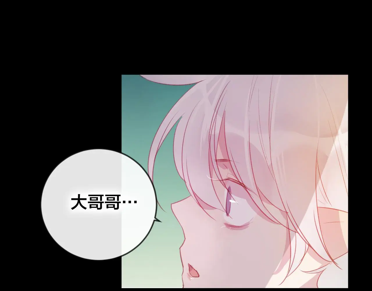 第37话 真正的狐仙90