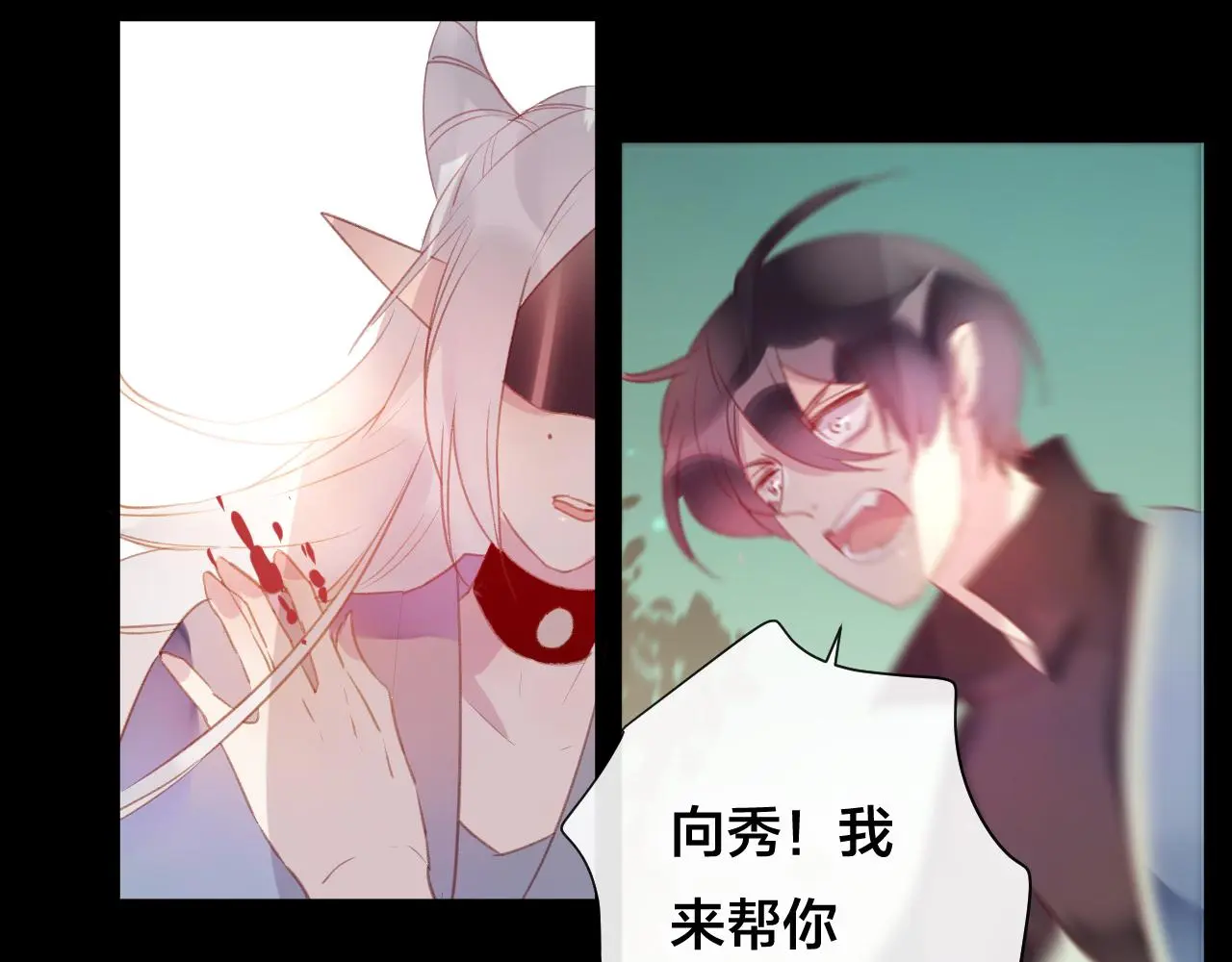 第37话 真正的狐仙63