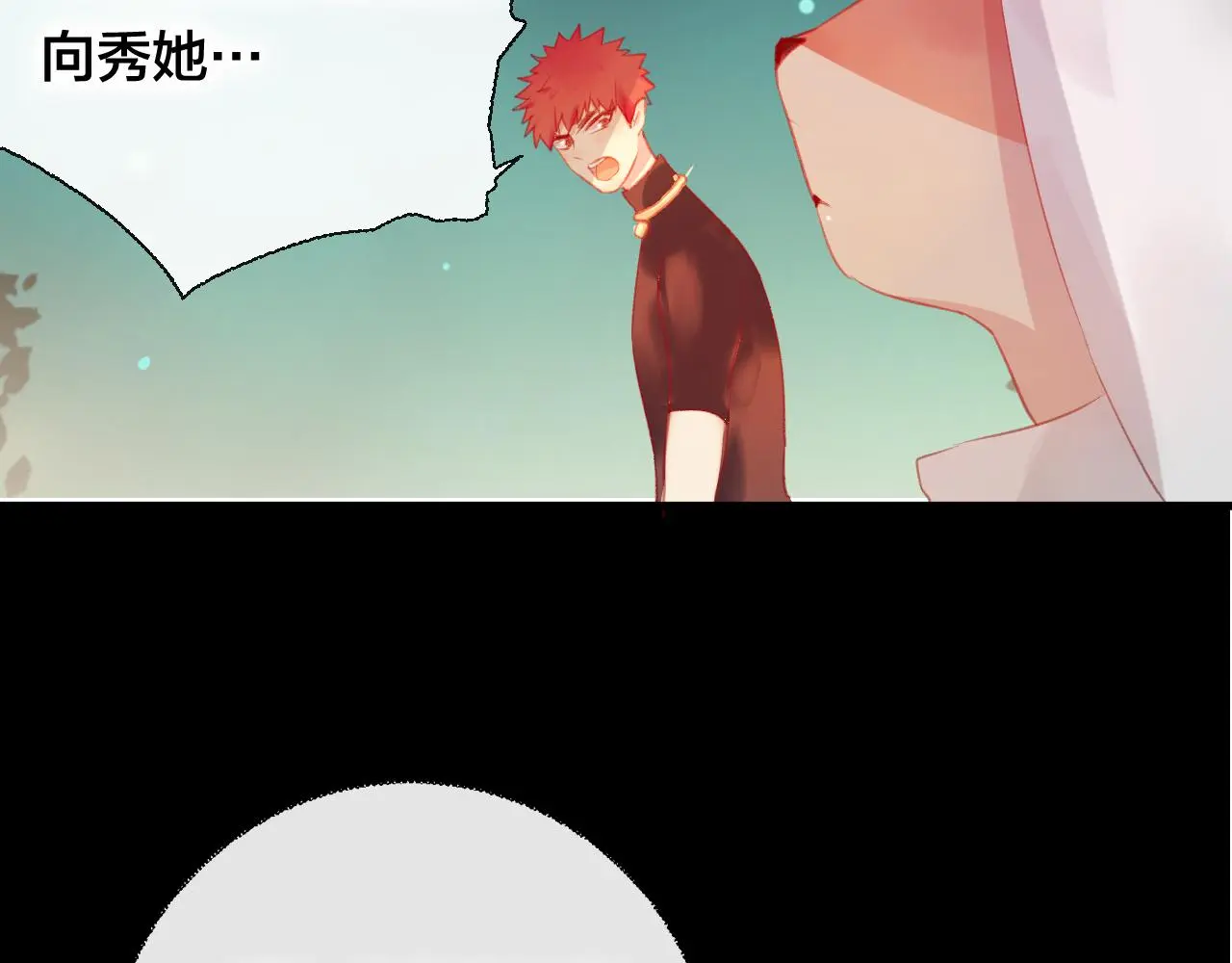 第37话 真正的狐仙27