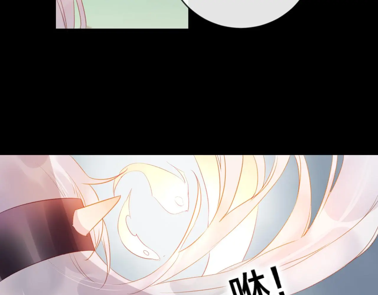 第37话 真正的狐仙61