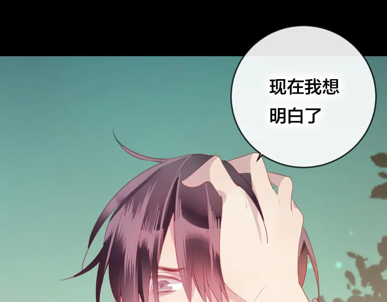 第37话 真正的狐仙92