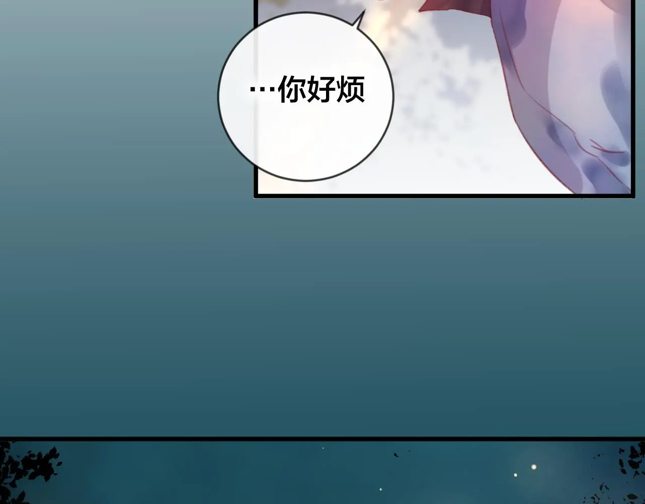 第32话 放心不下28