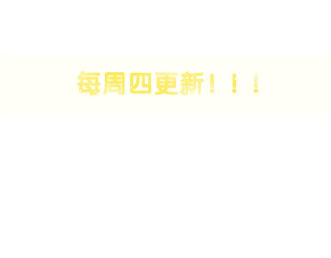 第39话 与全世界为敌72