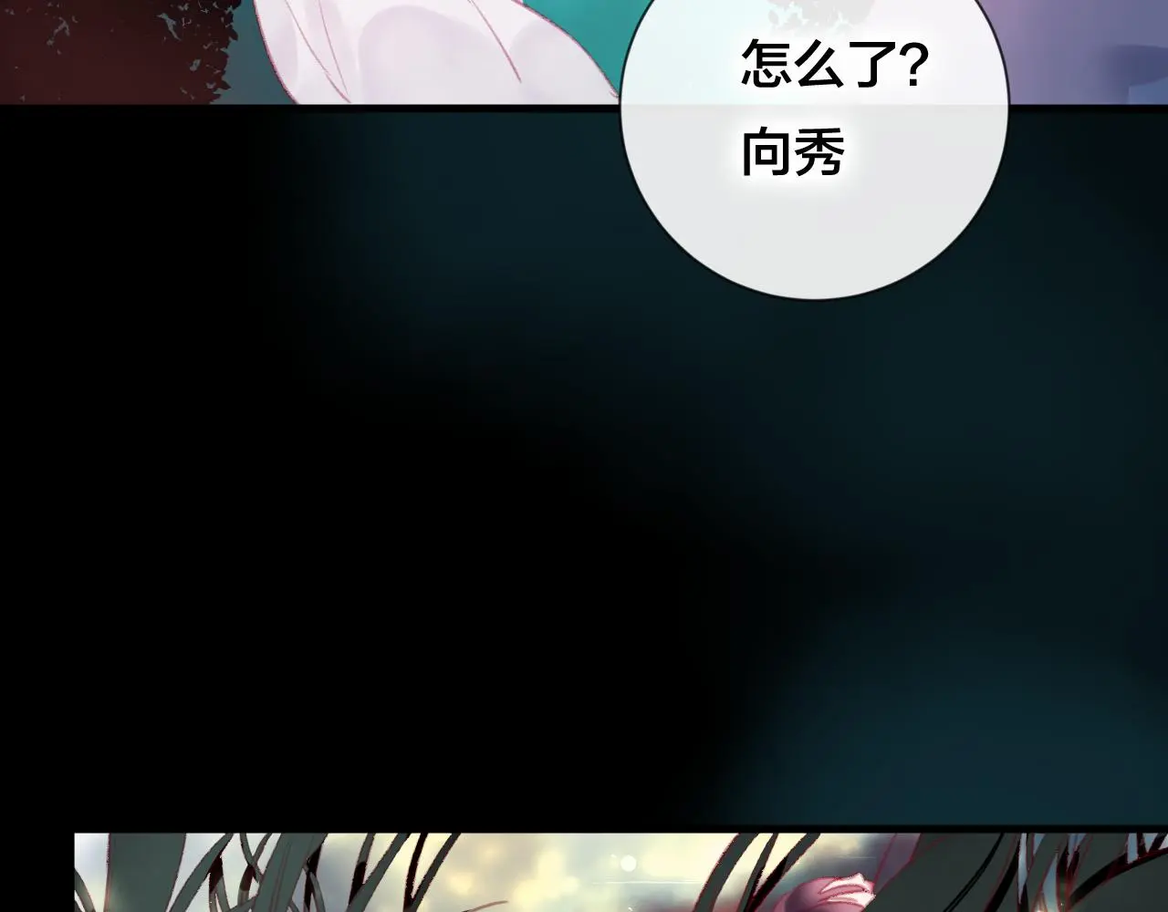 第33话 危机再临16