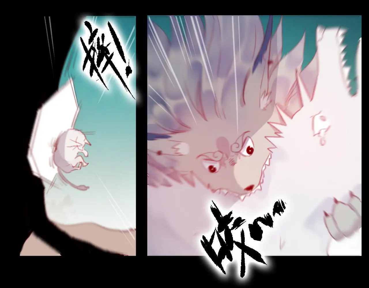 第41话 心路10