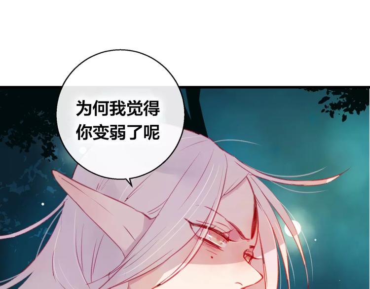 第8话 重要的选择19