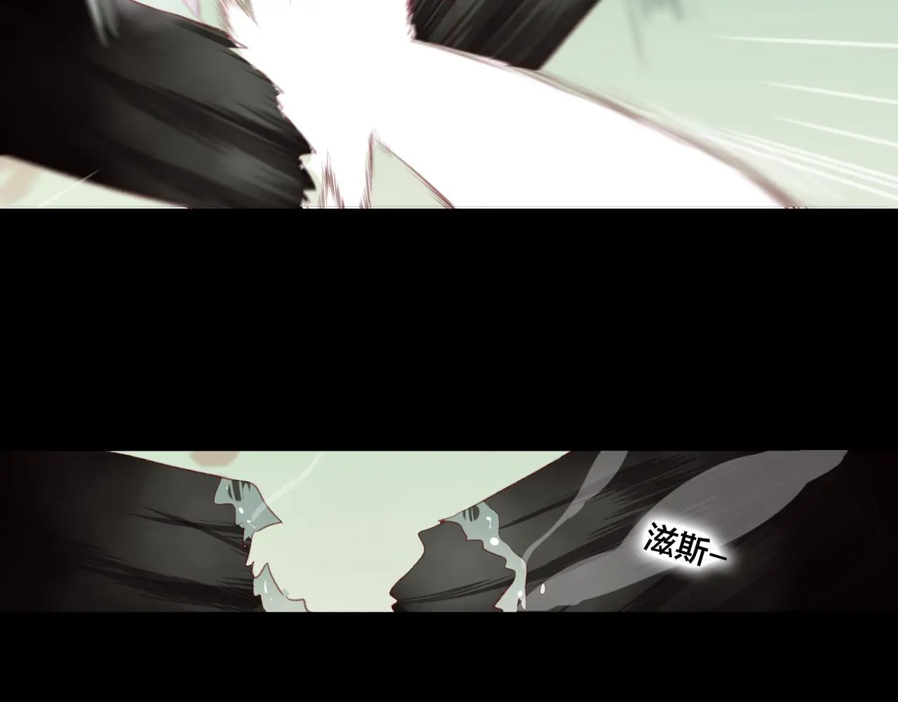第38话 压抑的力量29