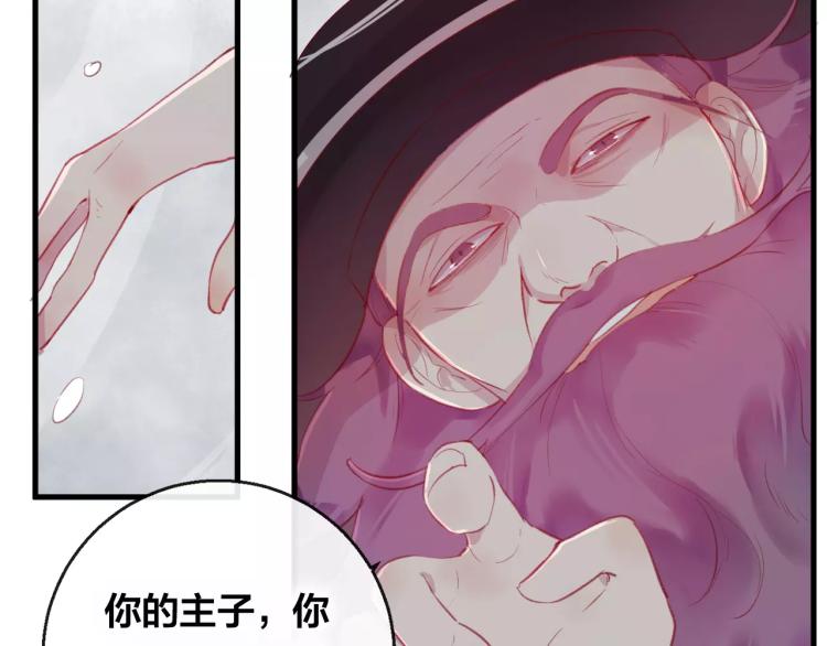 第15话 养女15