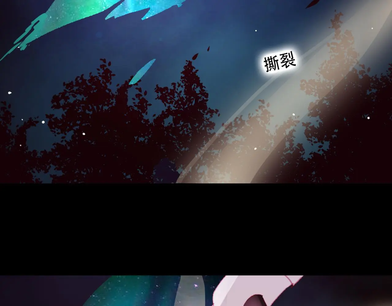 第40话 最后的敌人32