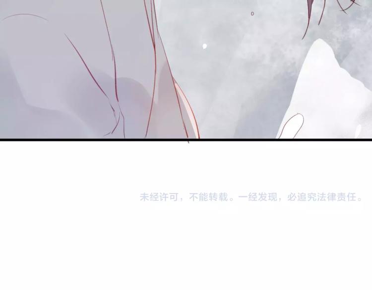 第13话 留在身边63