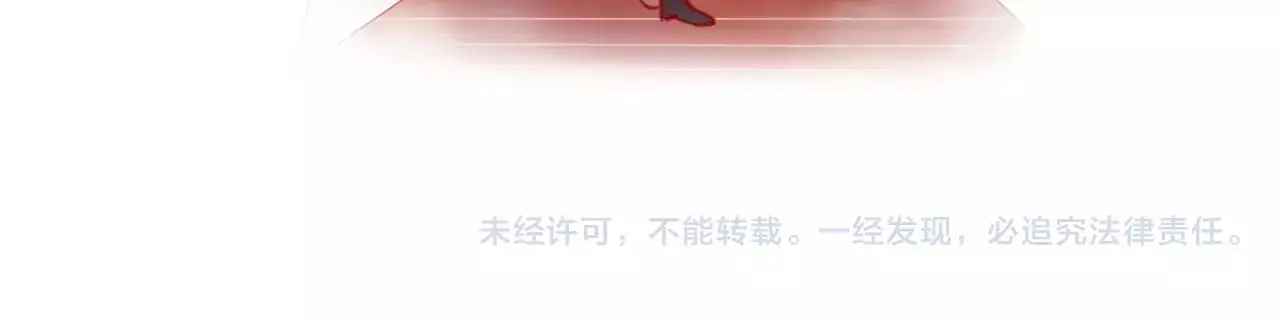 第26话 忘情水125
