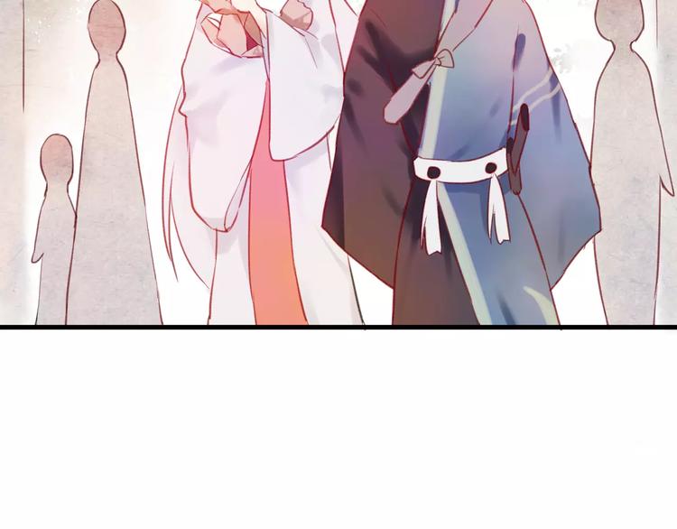 第5话 追查堕仙106