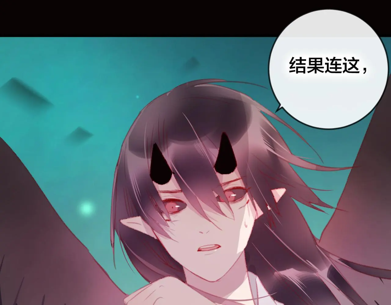 第39话 与全世界为敌50