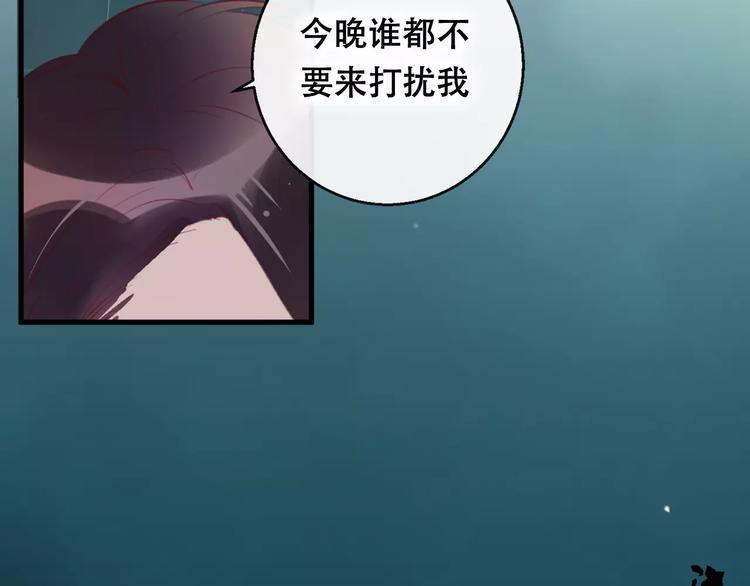 第10话 绝望145