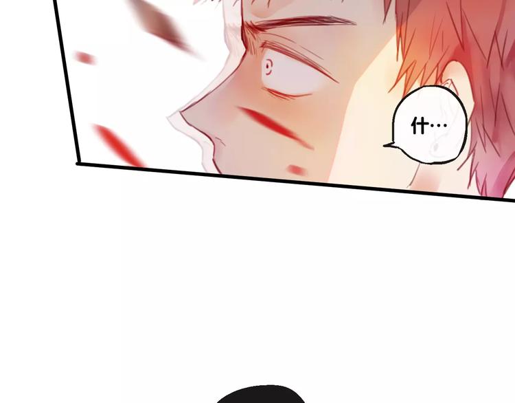 第4话 察觉问题20