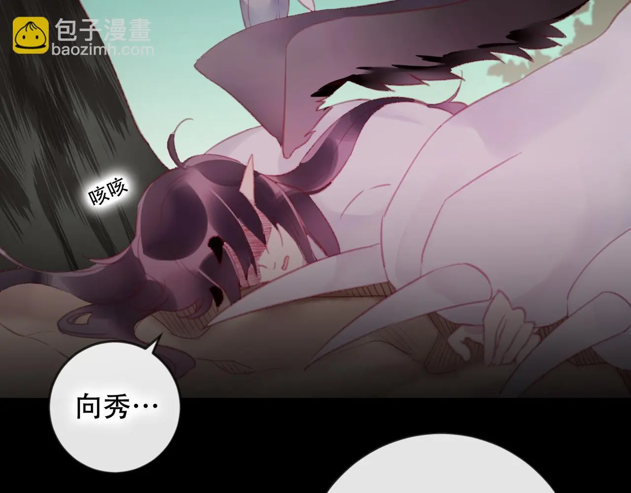 第40话 最后的敌人52