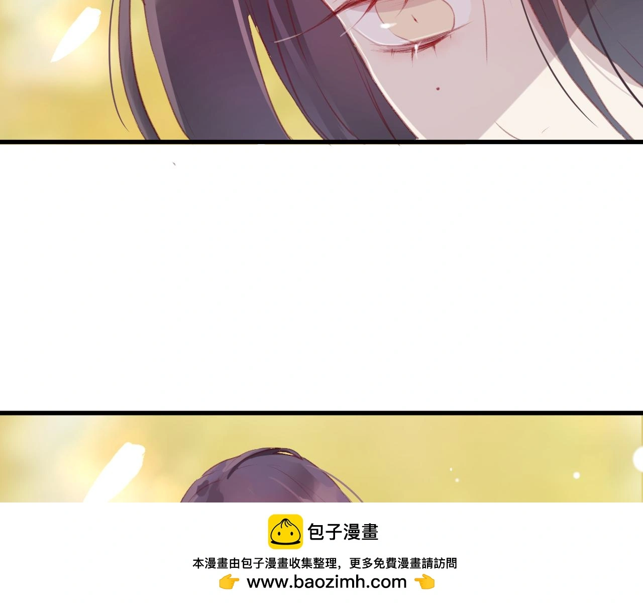 第42话 把你的心给我49