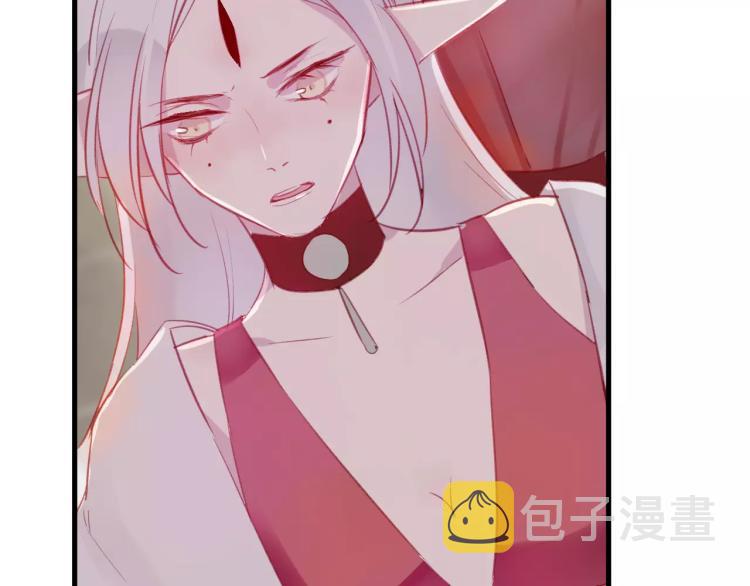 第14话 拯救21