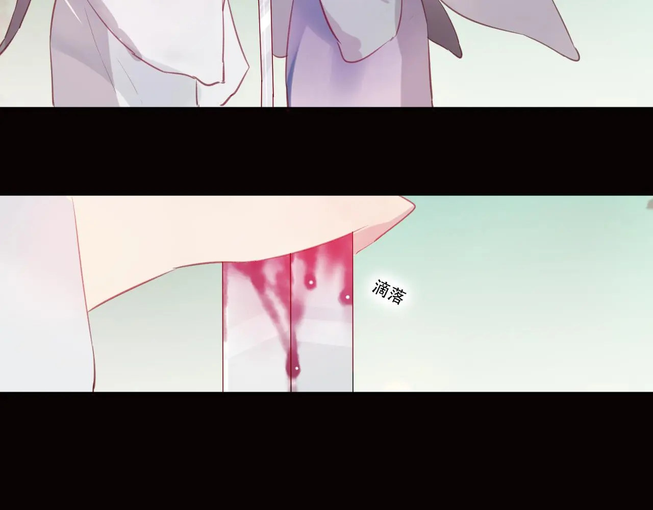 第44话 终点31