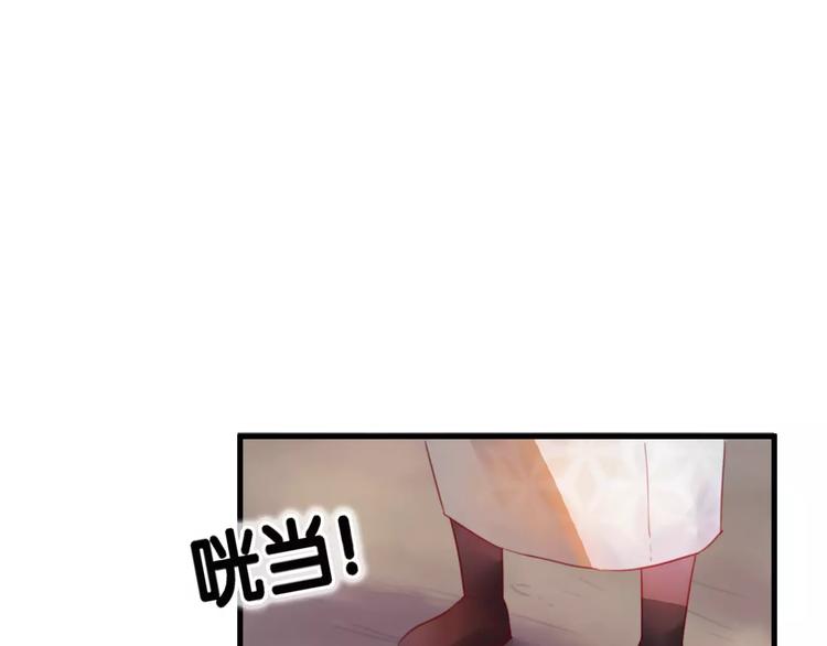 第3话  初次任务3