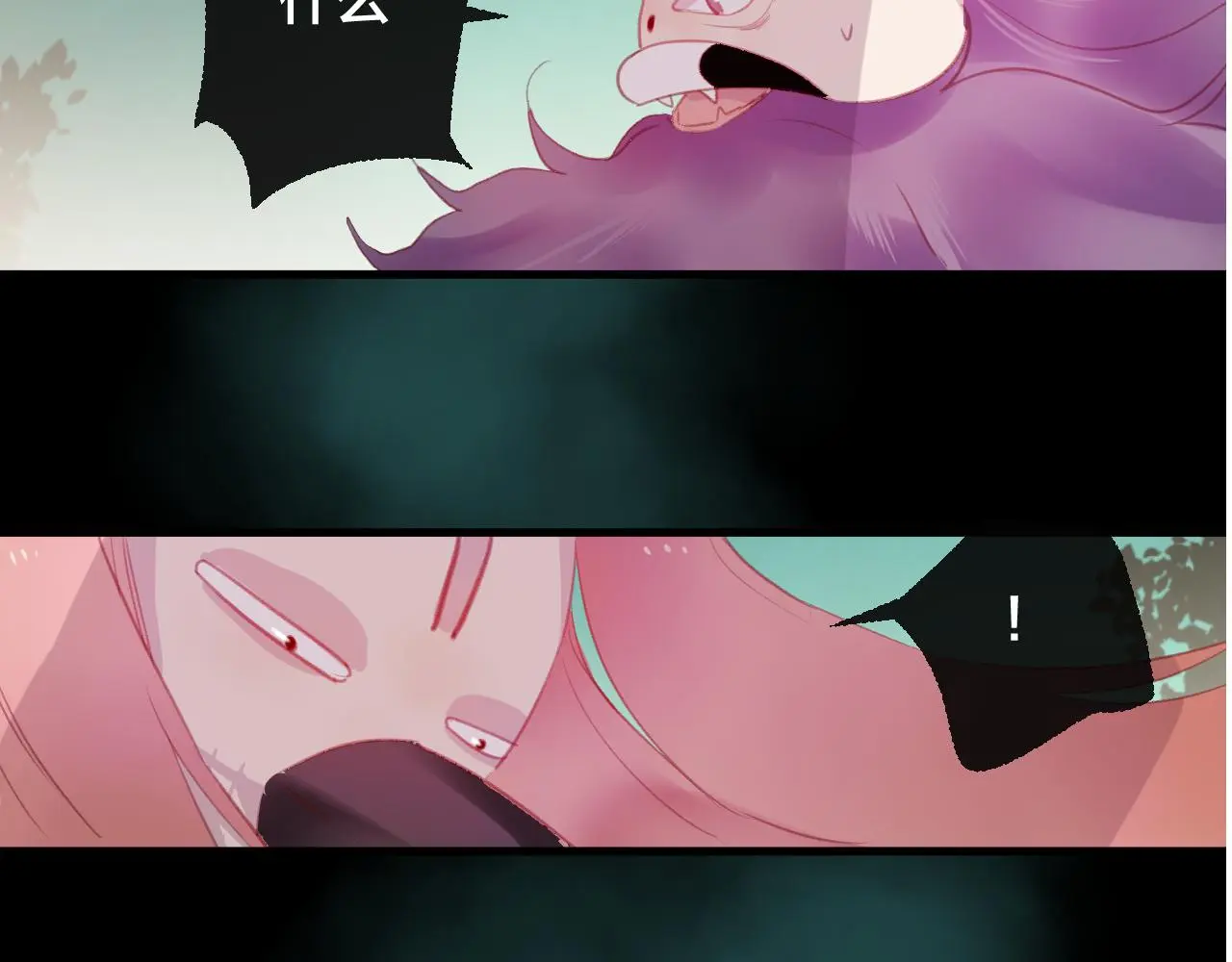 第35话 忍耐的极限88