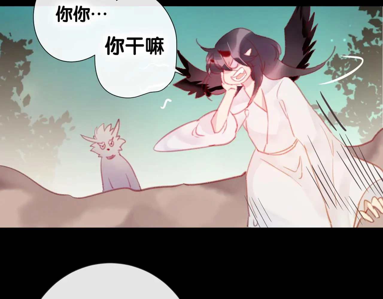 第41话 心路42