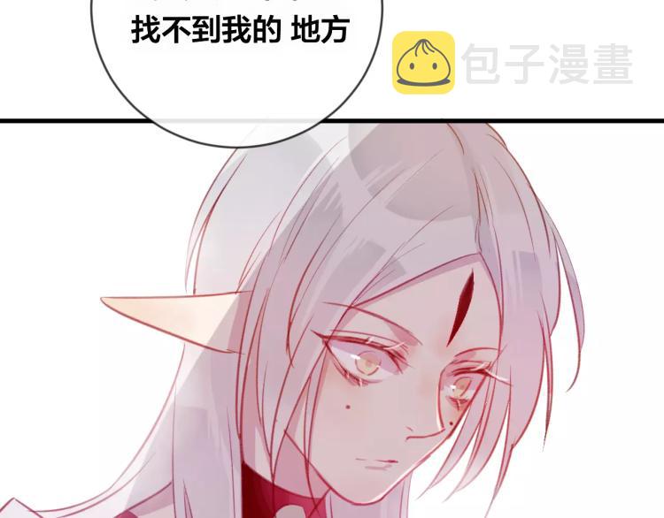 第16话 欺骗114