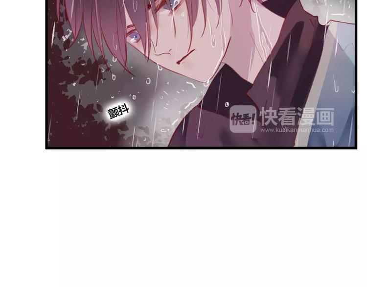 第11话 倔强26