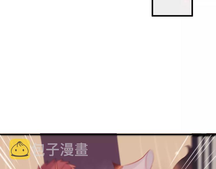 第13话 留在身边32