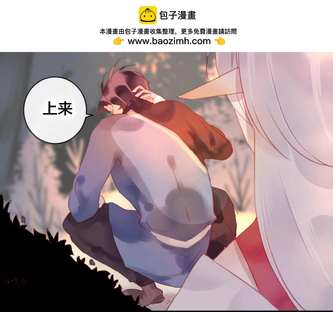 第32话 放心不下23