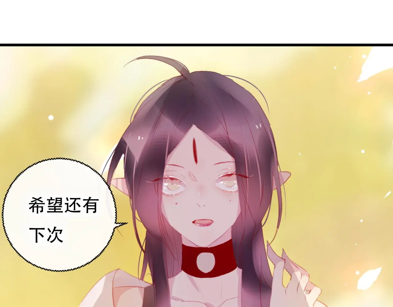 第43话 回来吧55