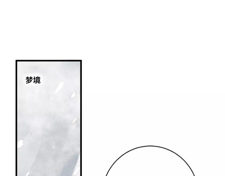 第14话 拯救39
