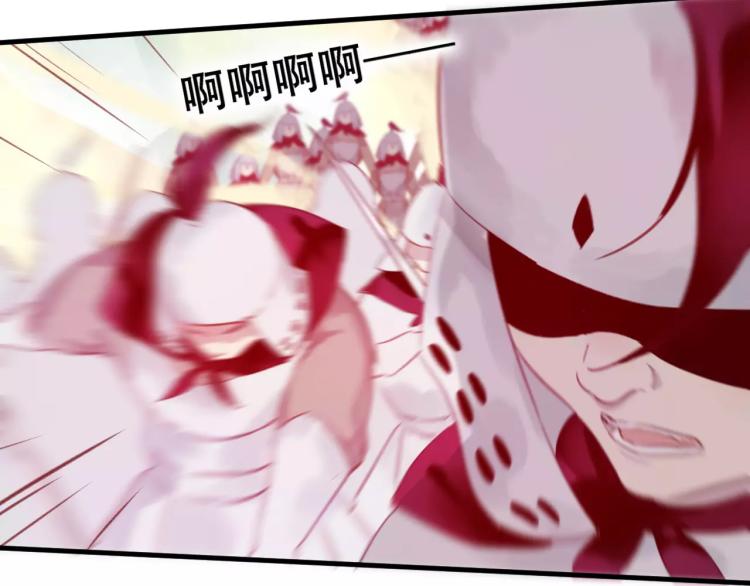 第19话 初代式神94