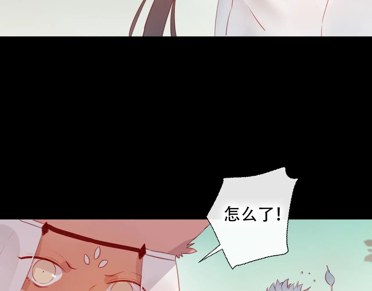 第45话 谢谢你来我的世界8