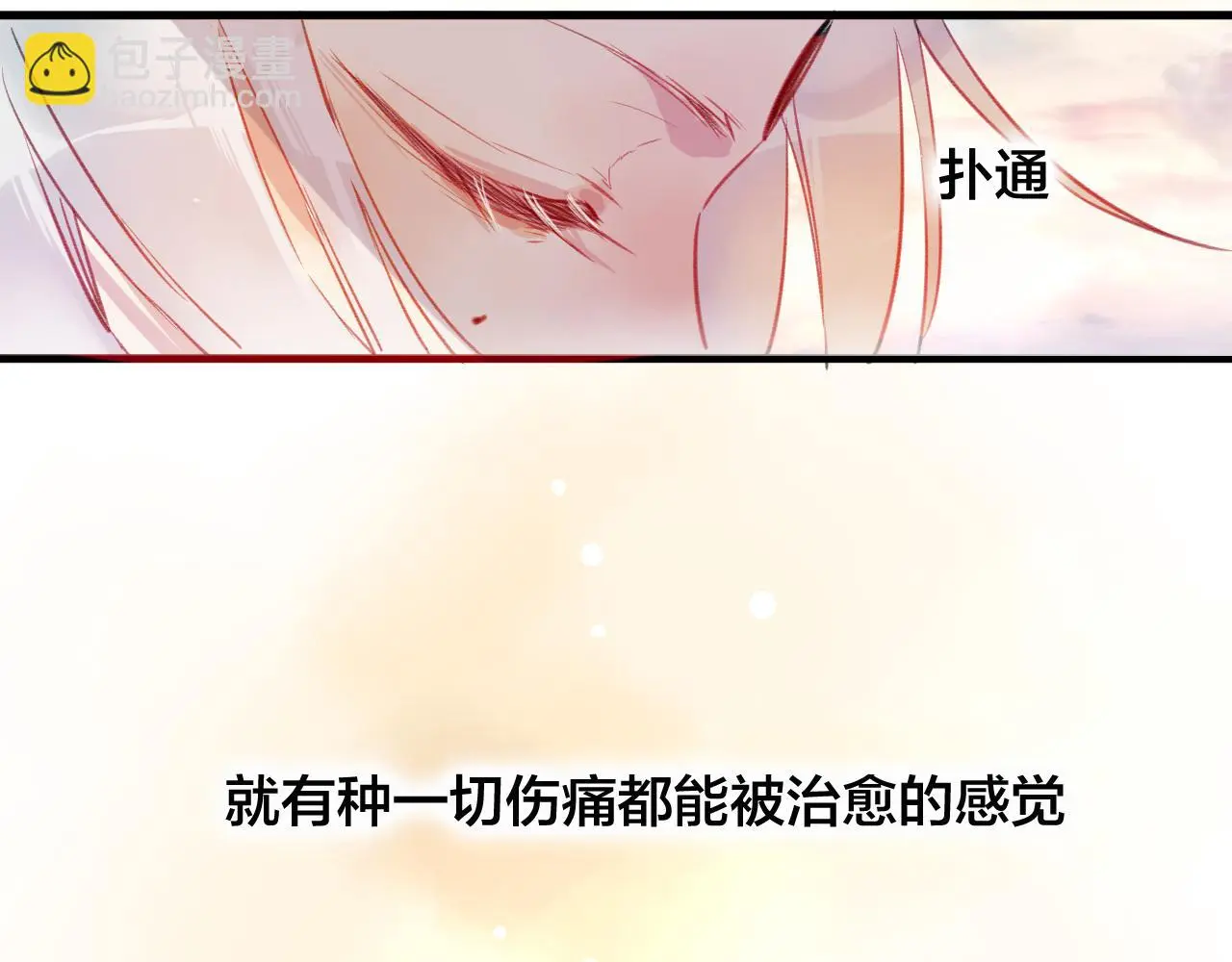 第30话 祈祷64