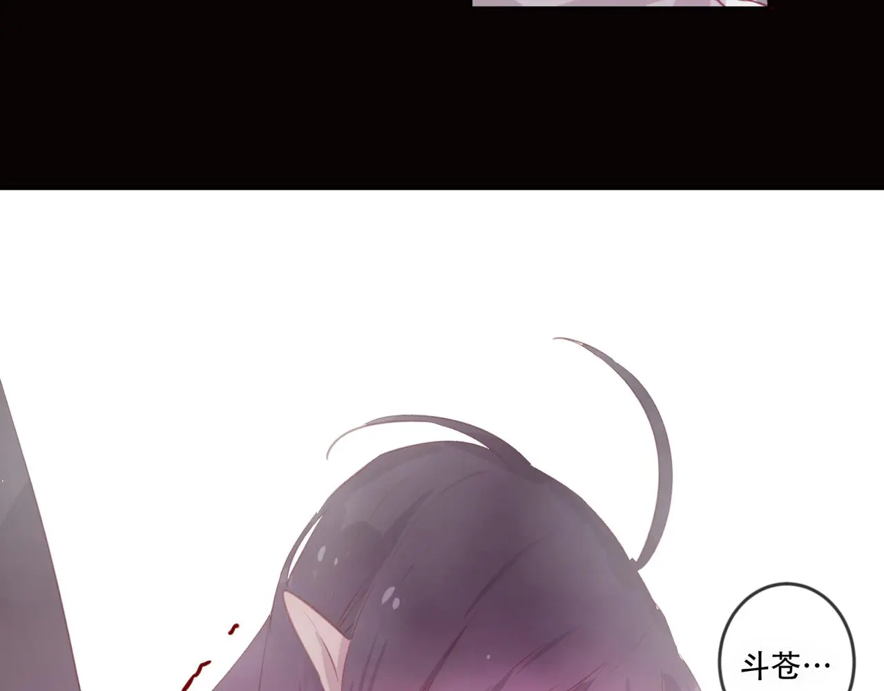 第44话 终点69