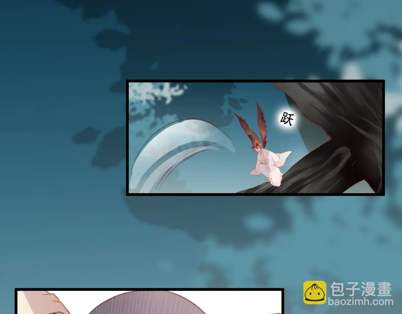 第40话 最后的敌人12