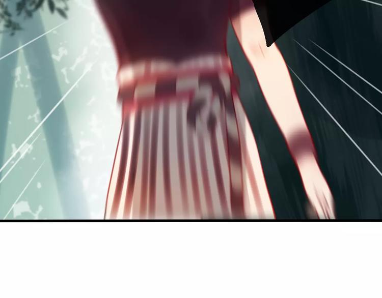 第3话  初次任务97