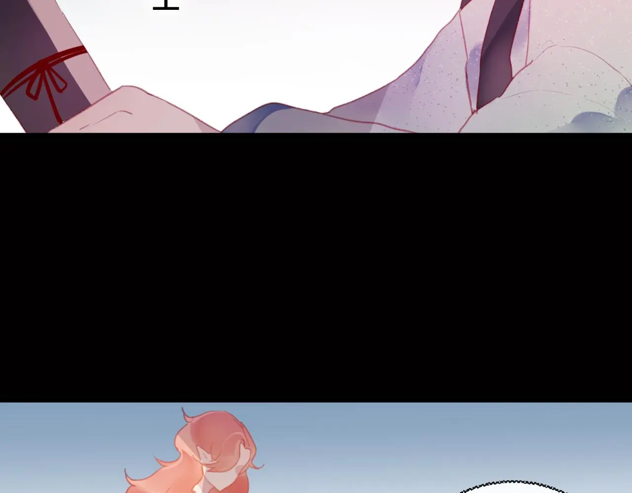 第36话 立场转变？14