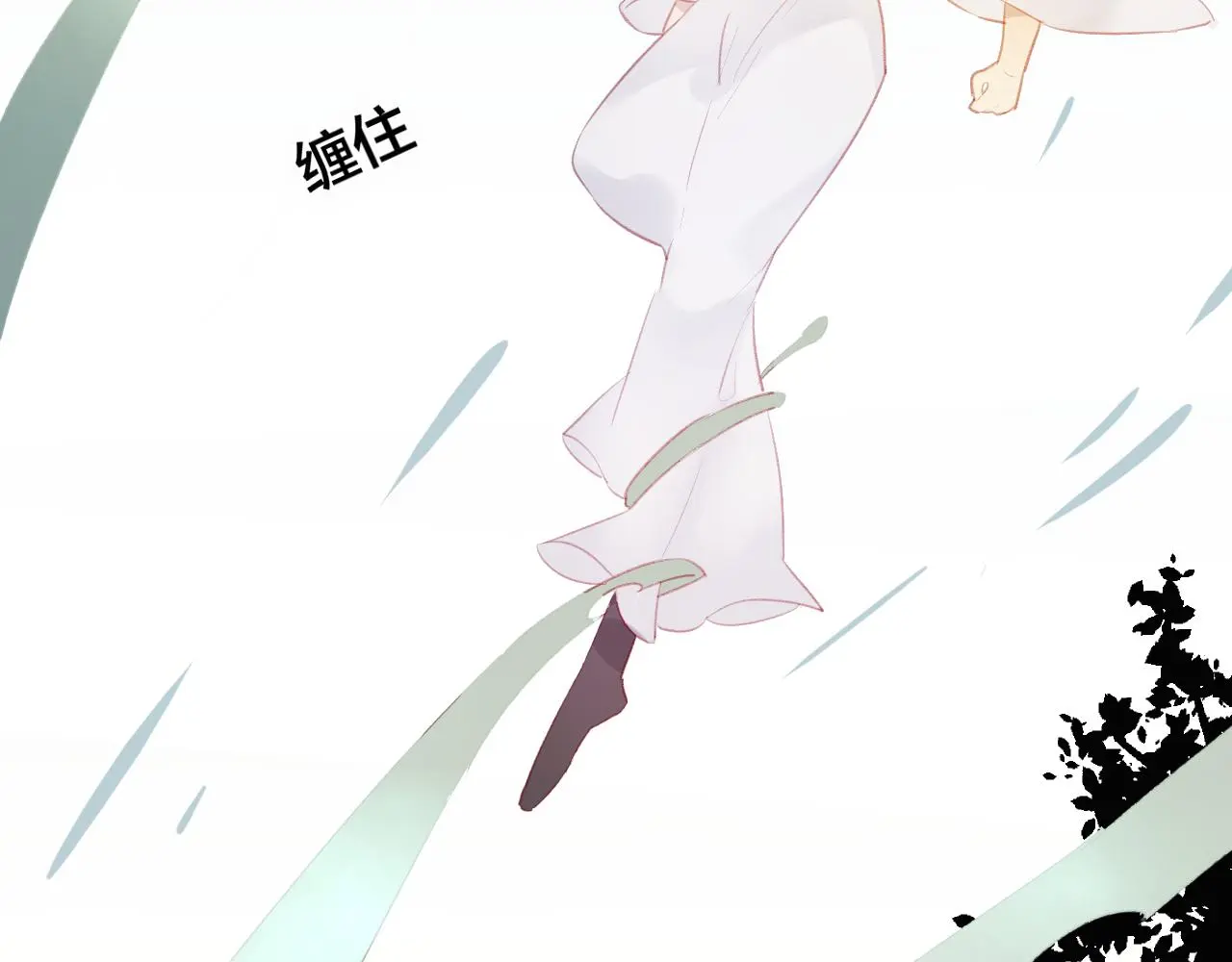 第38话 压抑的力量42