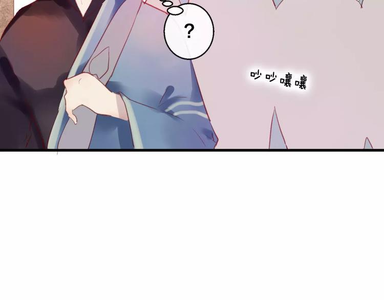 第6话 挚爱遇险22