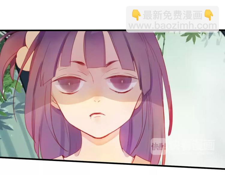 第4话 察觉问题16