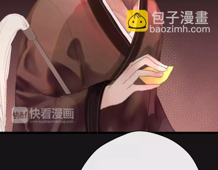 第1话  斗苍127